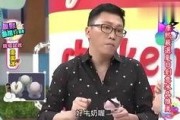 娱乐吃瓜小八卦百度云,吃瓜小八卦，百度云独家放送